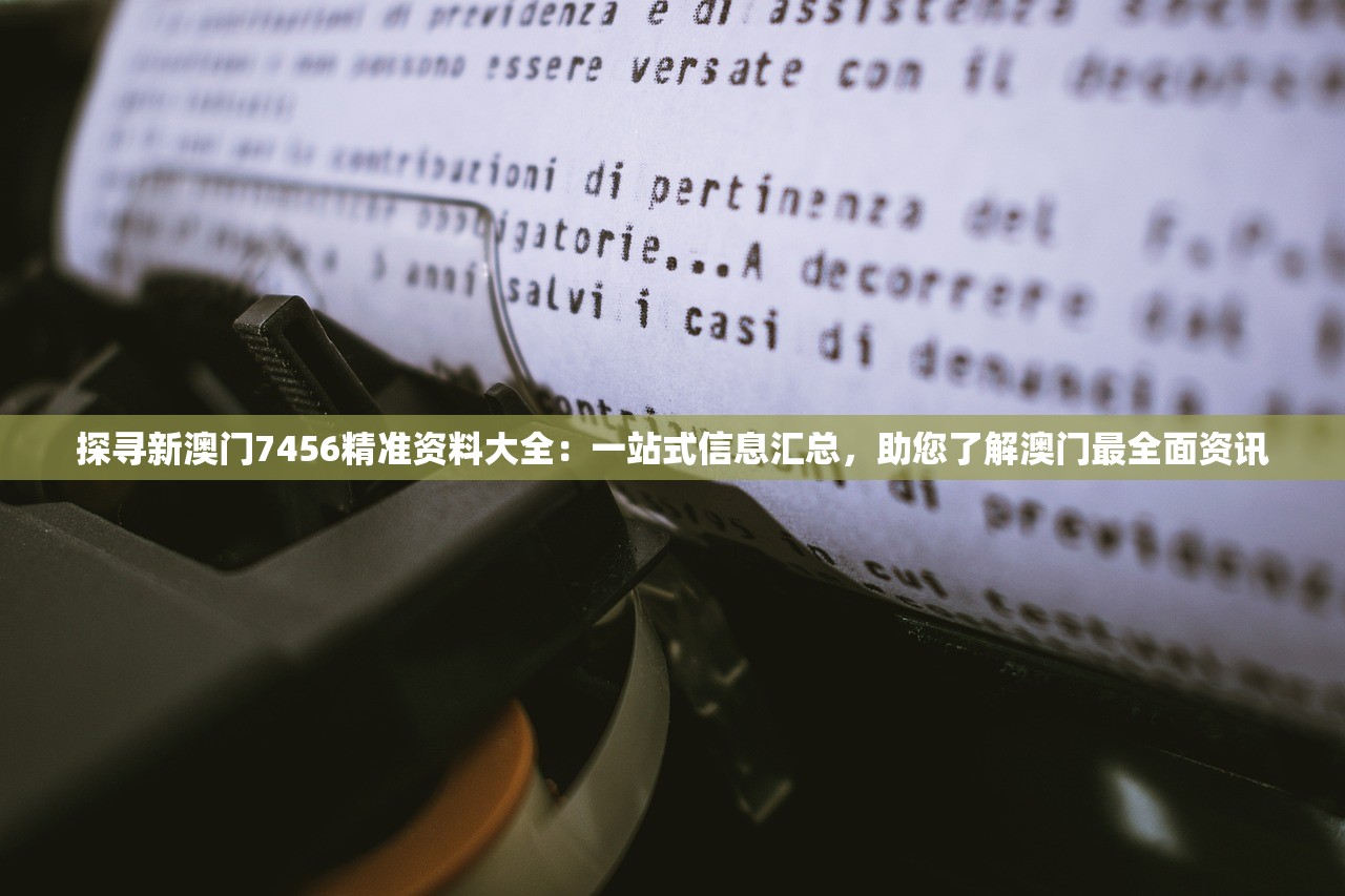 (墨攻游戏还有运行的吗)墨攻手机游戏，策略与历史的完美融合，探寻古代战争的艺术