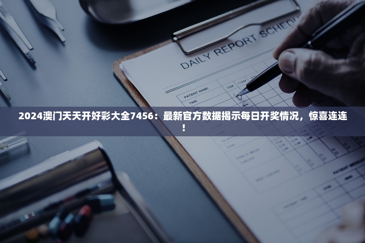 (御剑情缘奇遇缘的故事男号)御剑情缘奇遇缘，一场跨越时空的剑侠传奇之旅