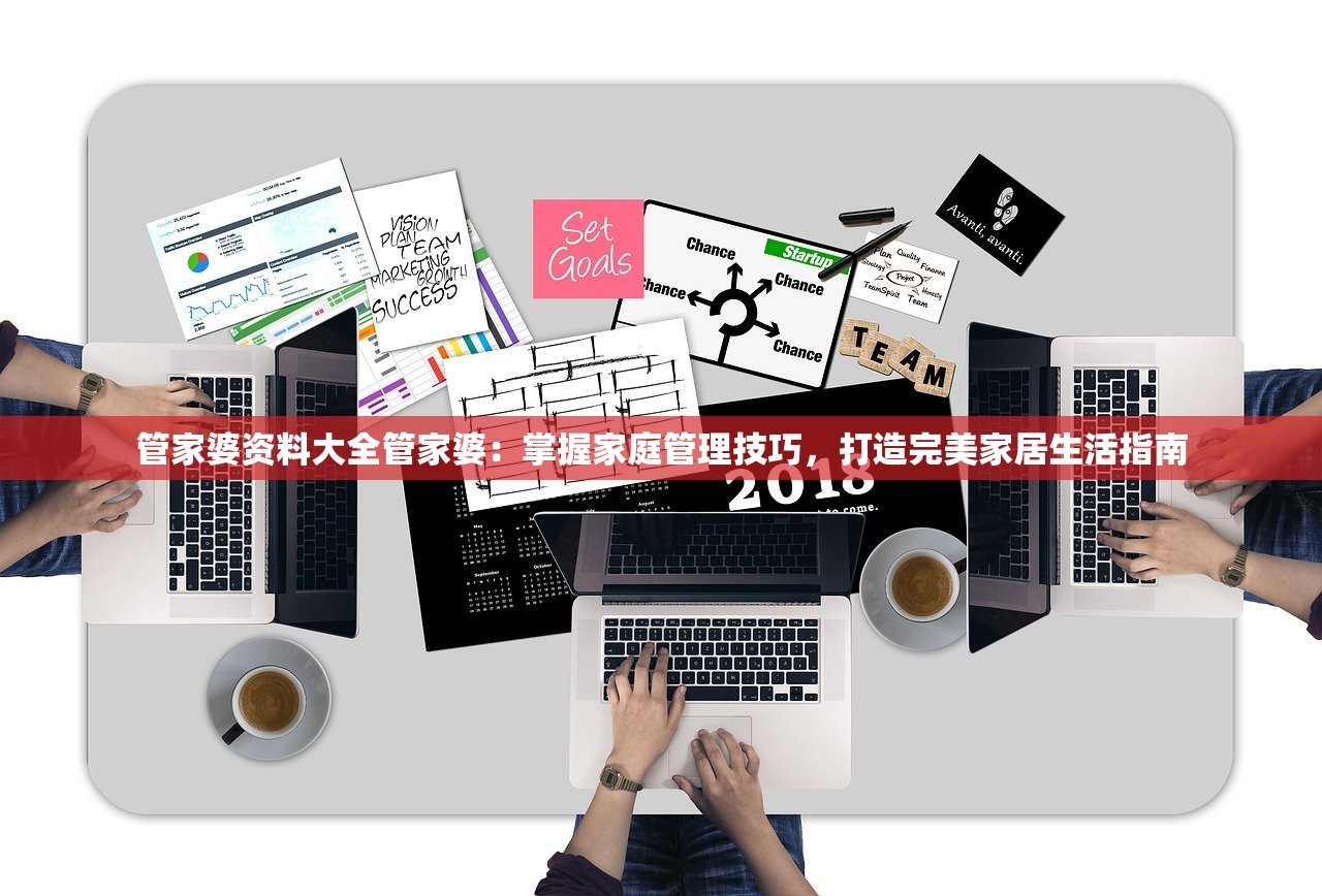 (墨攻游戏还有运行的吗)墨攻手机游戏，策略与历史的完美融合，探寻古代战争的艺术
