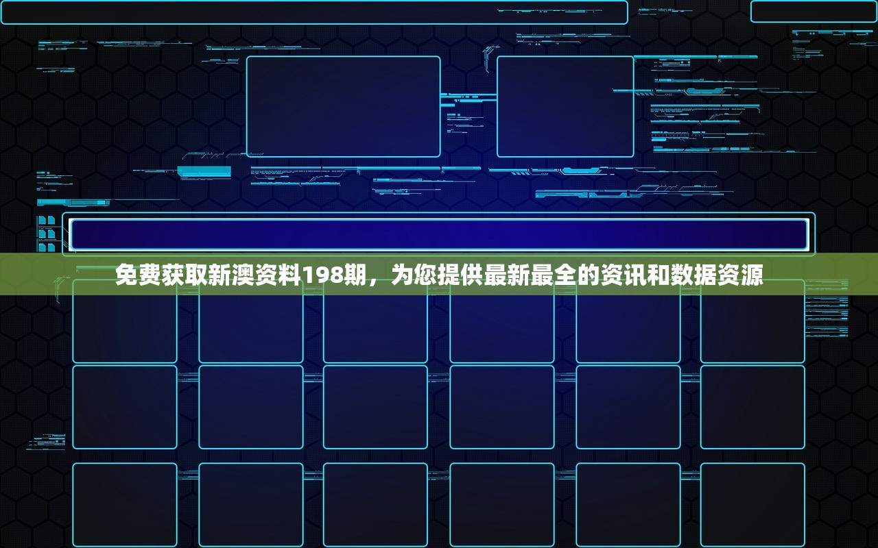 (百战天虫0xe06d7363)百战天虫安装攻略，全面解析与常见问题解答