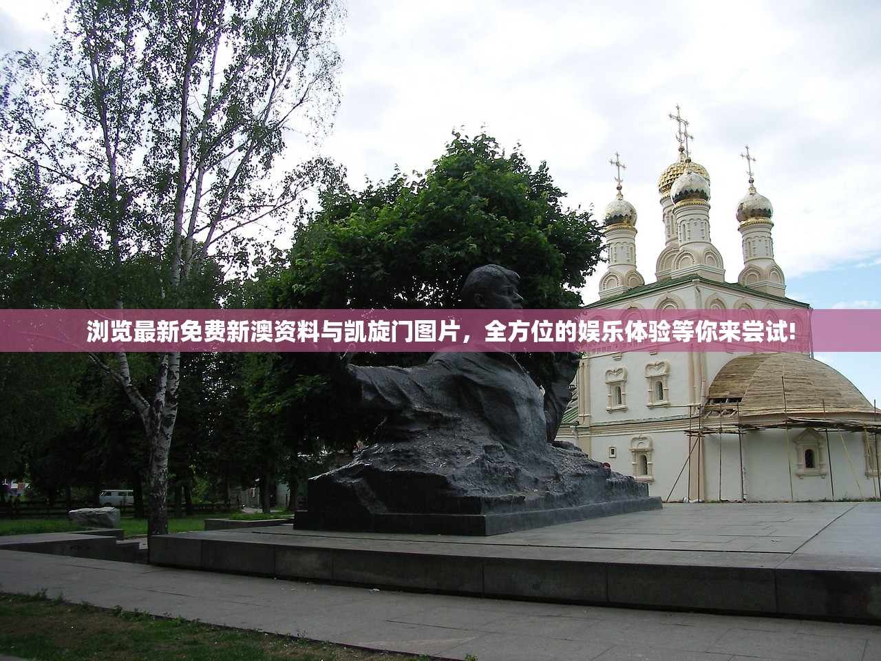 桶桶物语攻略，全面解析，轻松通关秘籍大公开！