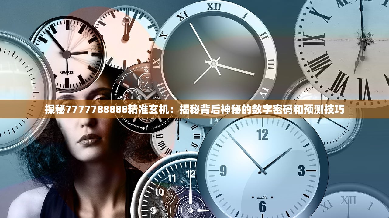 (波克斯科技官网首页)波克斯科技，引领未来智能家居的先锋力量解析与展望