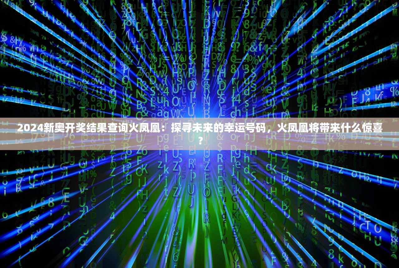 (密教模拟器各个教派属性)密教模拟器深度解析，揭秘八种核心属性及其应用奥秘