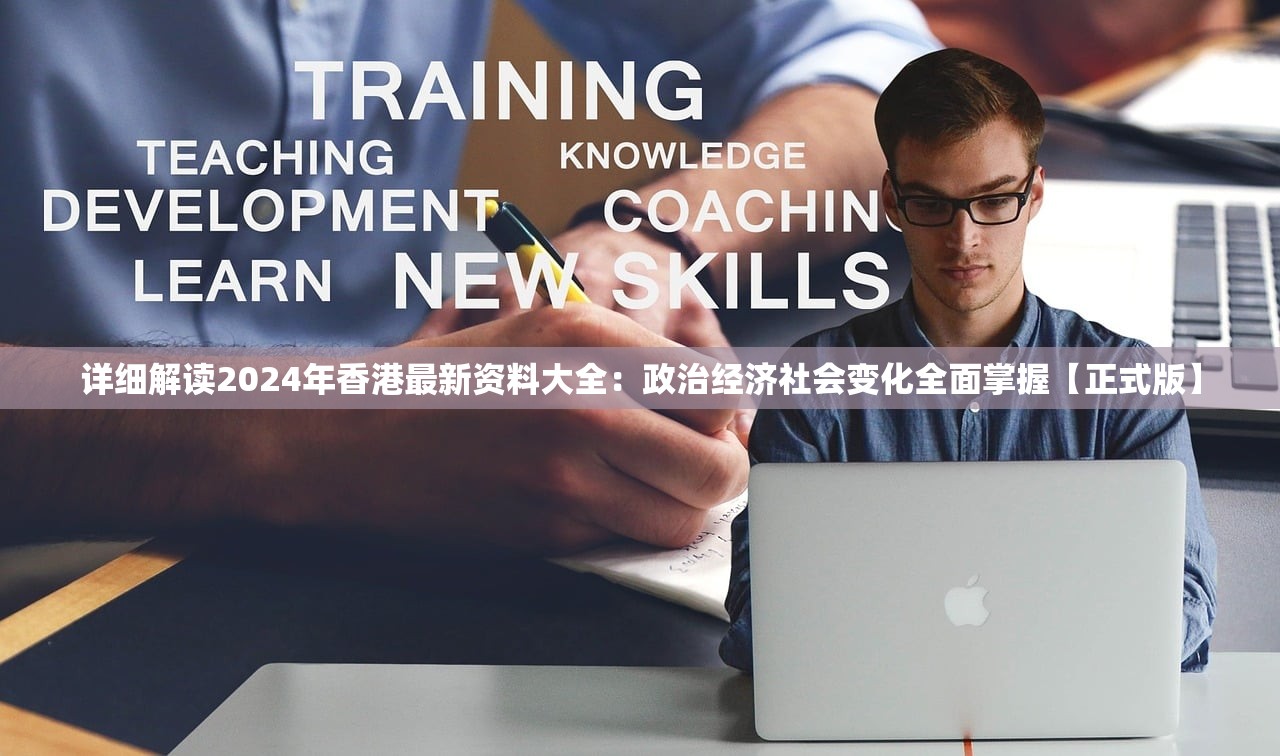 (三国杀ol界徐盛如何获得)三国杀OL界徐盛，技能解析与策略运用探讨——深度解析三国杀界版中的徐盛角色