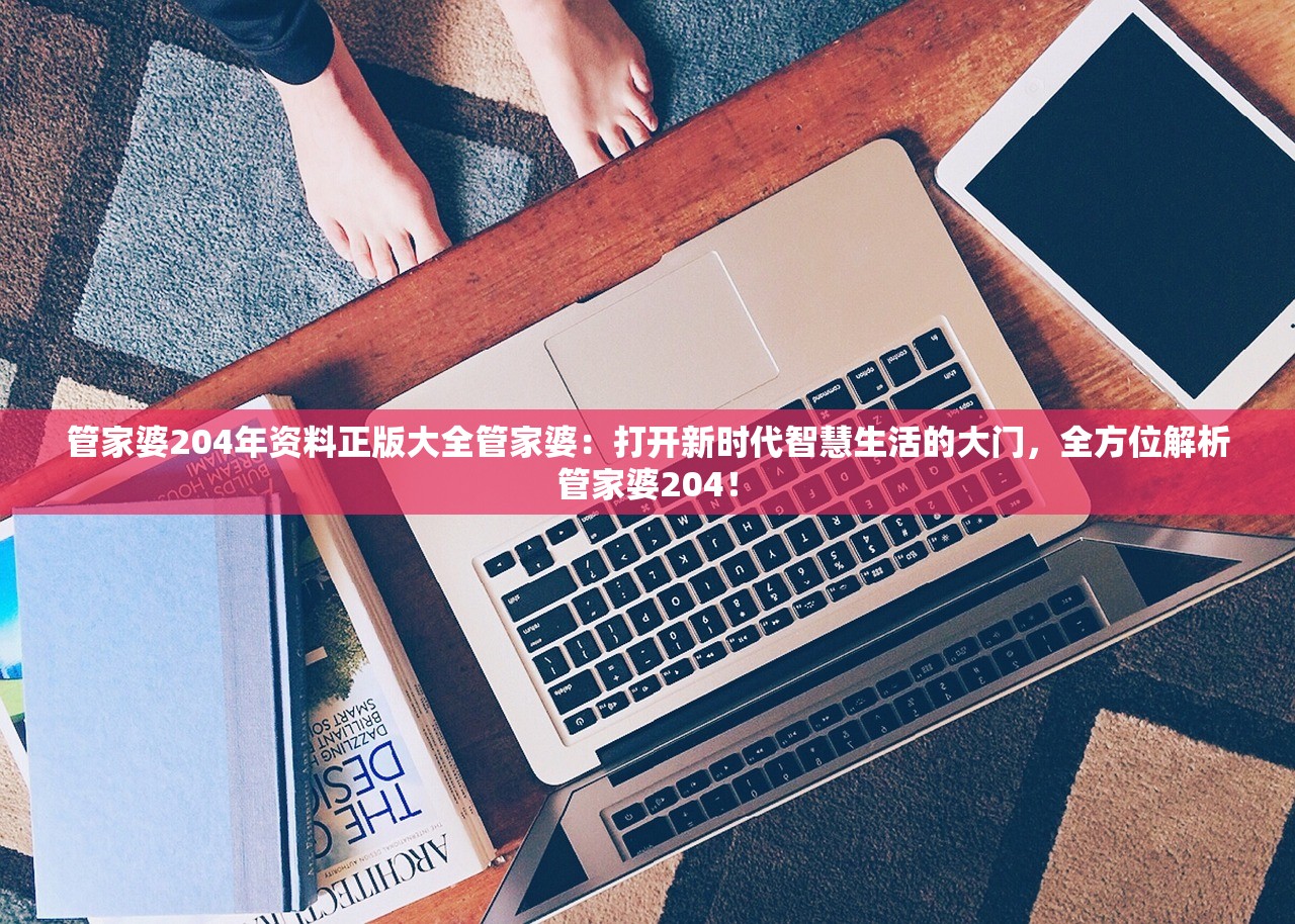 (红警ol辅助脚本哪个好)红警OL手游辅助攻略，揭秘辅助工具，助力玩家畅游战场！