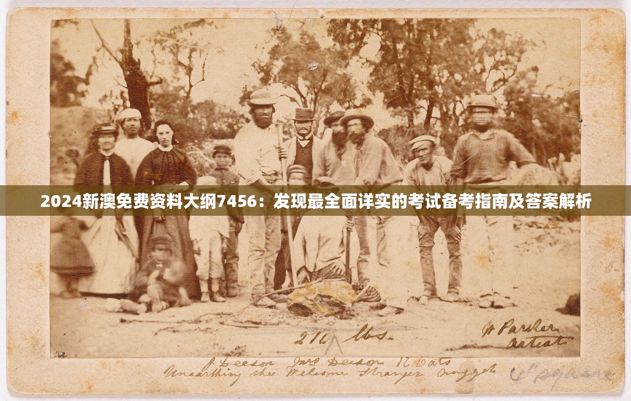 (一念山海红包版最新版本的兑换码)一念山海红包版，揭秘游戏背后的社交魅力与商业策略