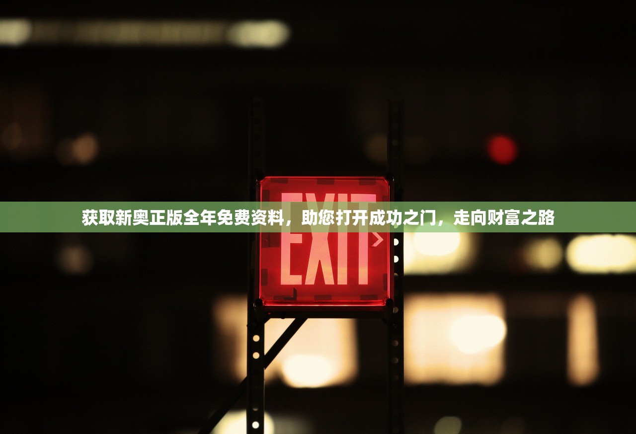 (探险家手记手游下载)探险家手记手游，揭秘虚拟世界的探险奇遇之旅
