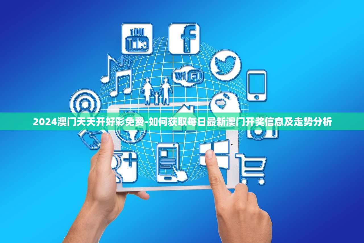 (塞尔达传说缩小帽攻略全图解)塞尔达传说，缩小帽攻略全解析——轻松掌握缩小帽使用技巧，畅游海拉尔大陆！