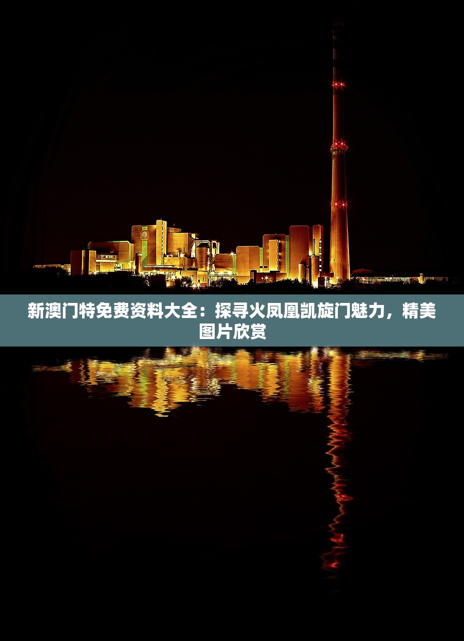 (宝石大乱斗怎么出装伤害最高)宝石大乱斗出装攻略，全方位解析，助你轻松制霸战场！
