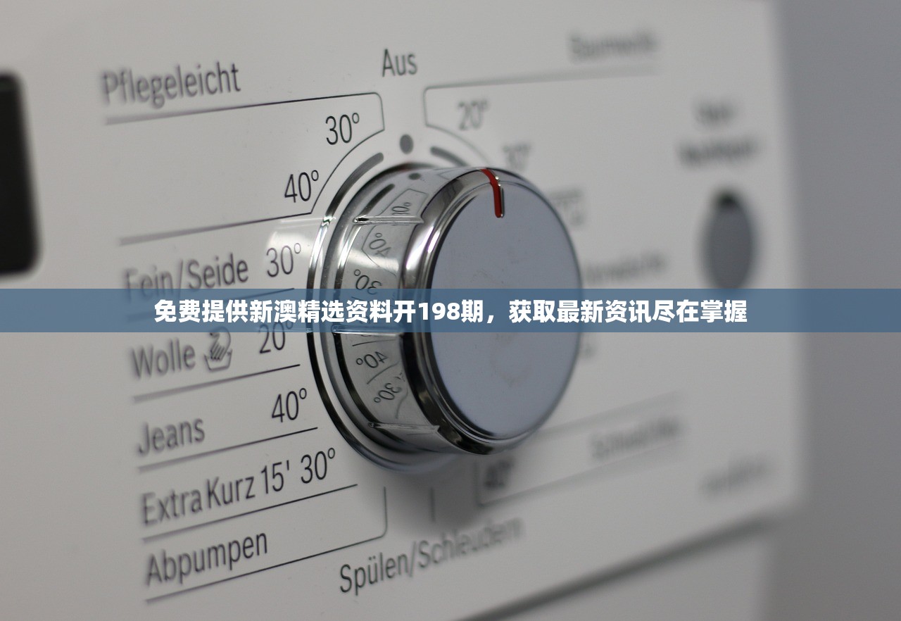 (一念山海红包版最新版本的兑换码)一念山海红包版，揭秘游戏背后的社交魅力与商业策略