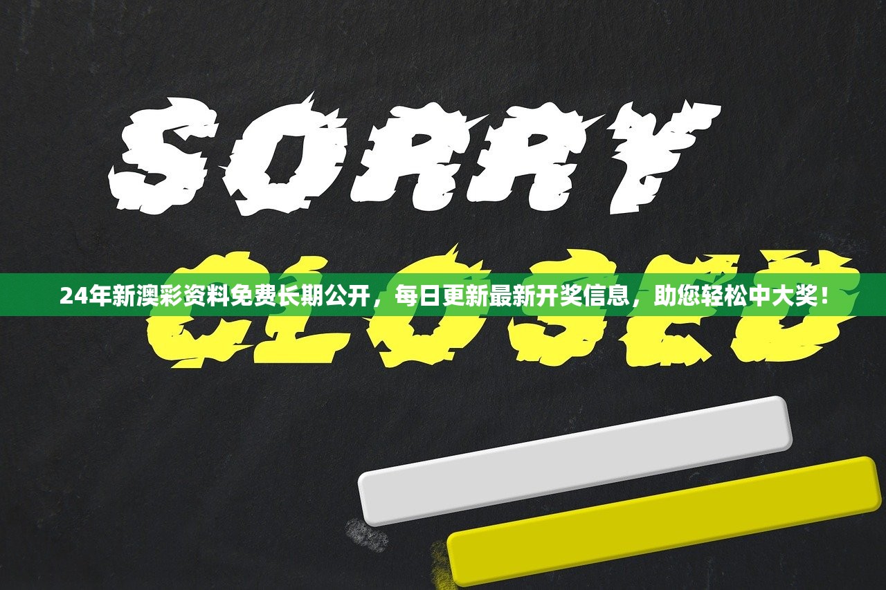 (彼界最后boss几个门)揭秘彼界停服之谜，原因分析及玩家心声