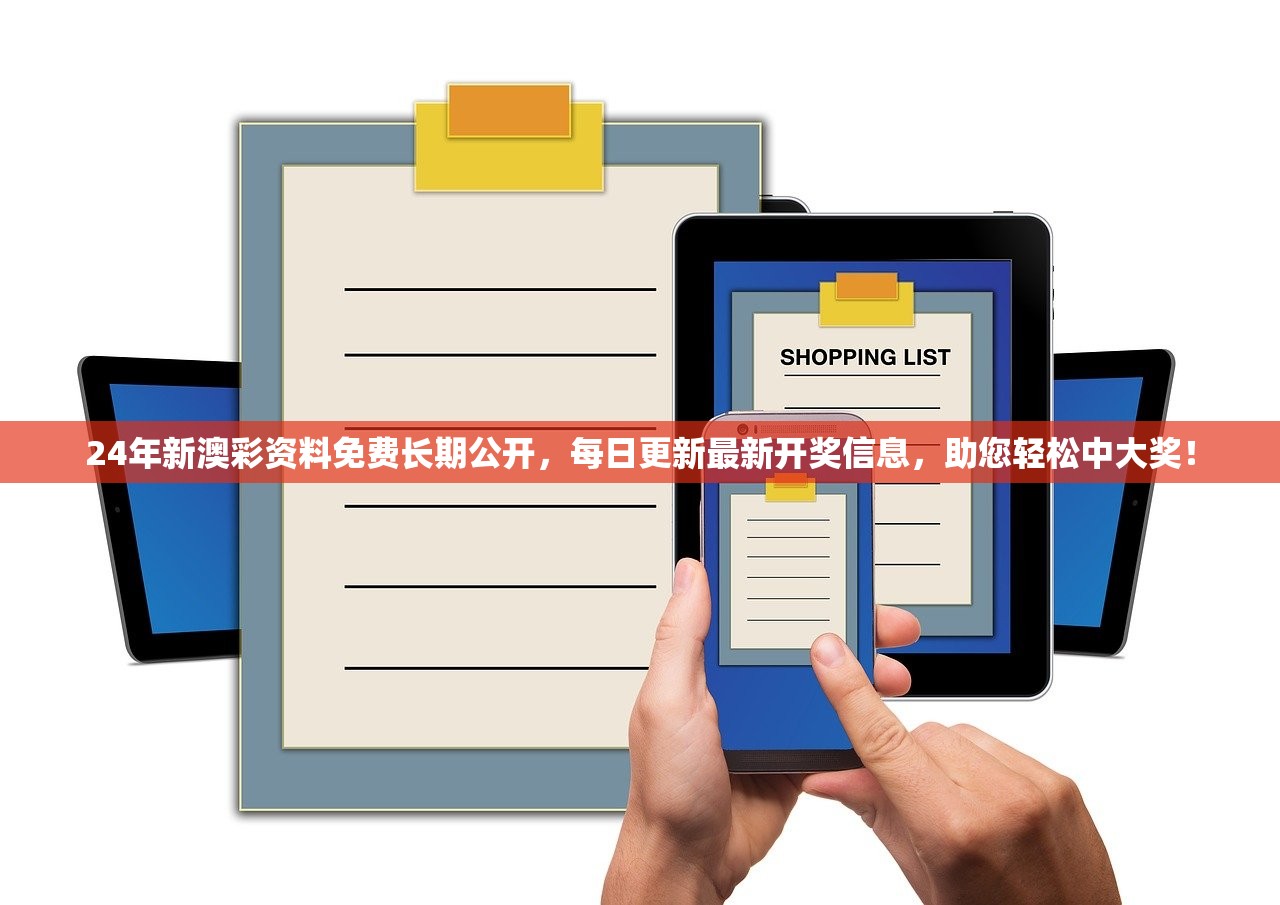 (冰封之刃的召唤是什么)冰封之刃的召唤，探寻神秘召唤师的奇幻之旅