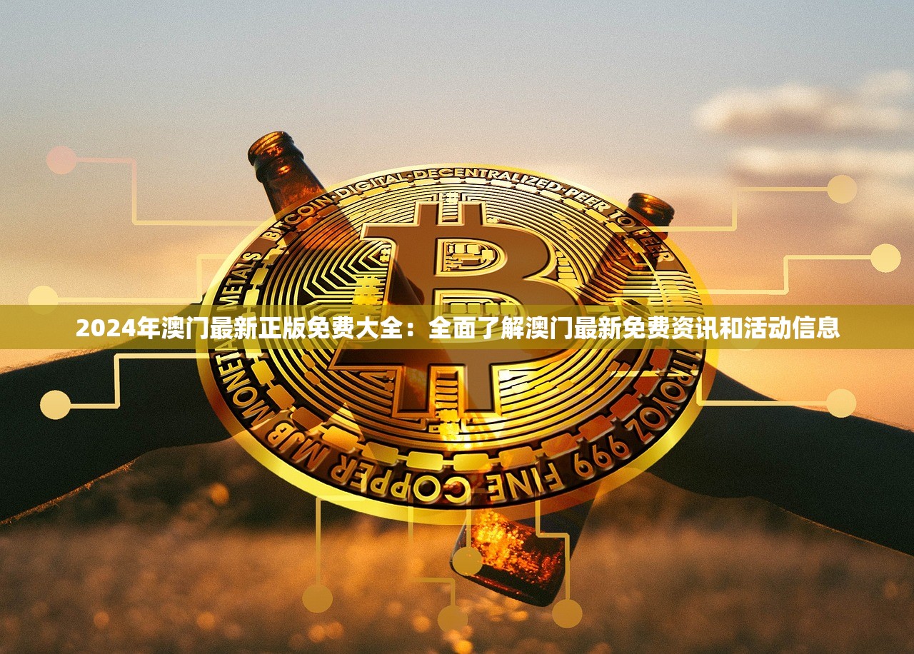 (将灵说攻略大全)深度解析，将灵说攻略，解锁游戏新境界！