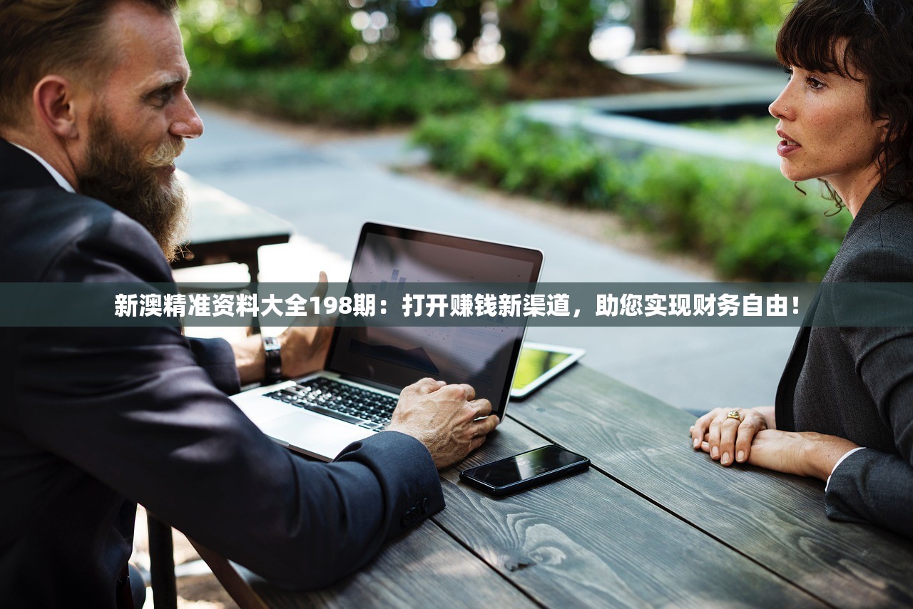 (航海纷争攻略)航海纷争手游：探寻策略与冒险的完美结合，开启你的海上征程