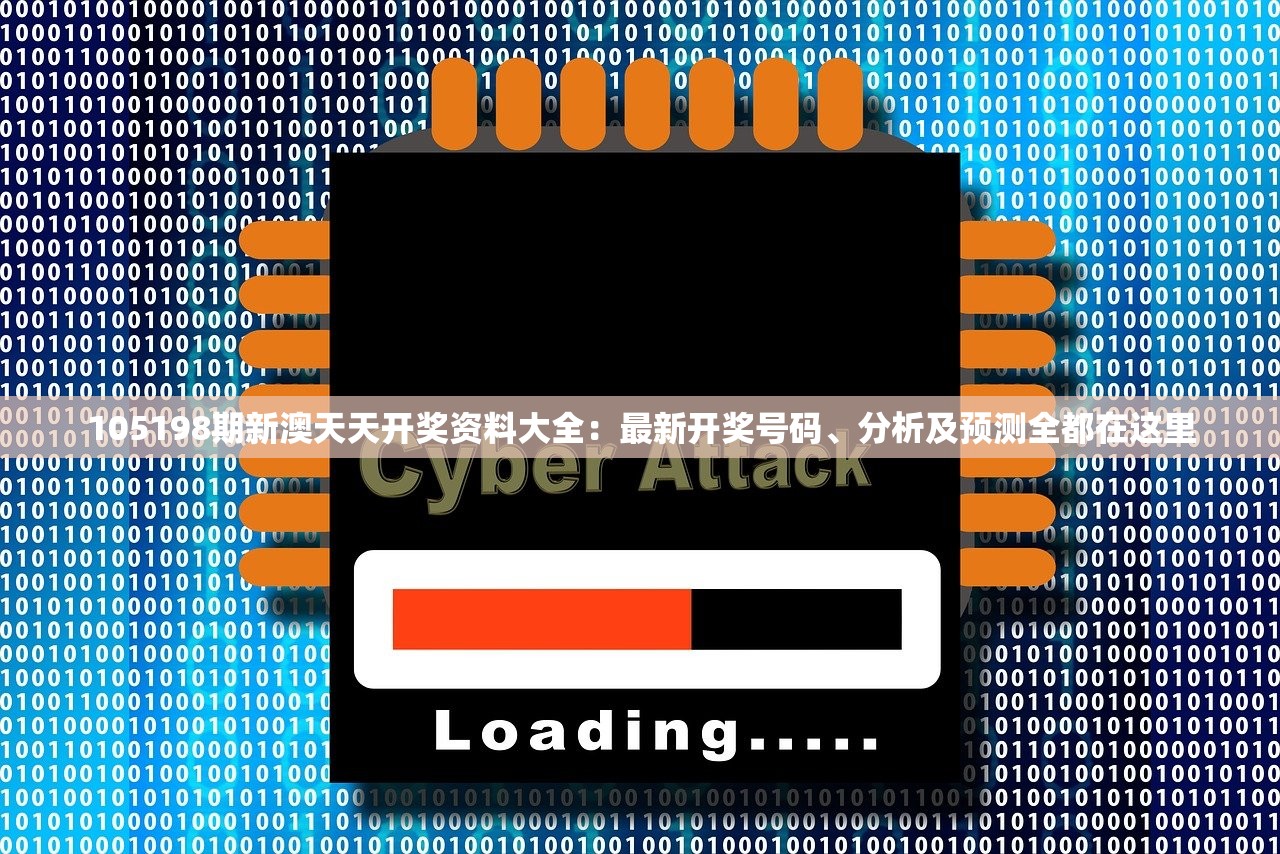 (将灵说攻略大全)深度解析，将灵说攻略，解锁游戏新境界！