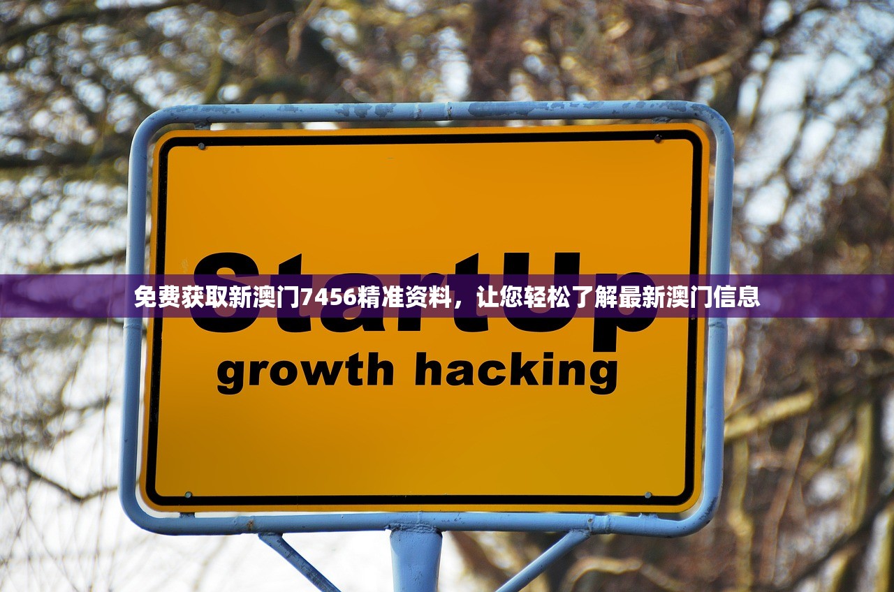 (朝歌天下微信小程序攻略)朝歌天下微信小程序，探索古代文化新视角，解锁历史长河奥秘