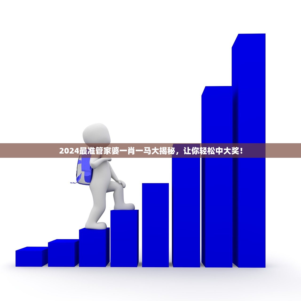 (造物法则2先锋英雄图鉴大全)造物法则2先锋英雄图鉴，揭秘游戏中的神秘英雄，探索英雄养成之道
