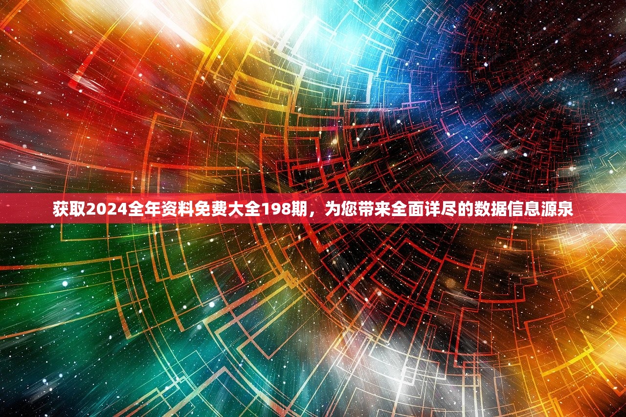 (猎魂光蛛v3pro)猎魂光蛛V3，探索科技与创新的完美结合，揭开智能蛛网世界的神秘面纱
