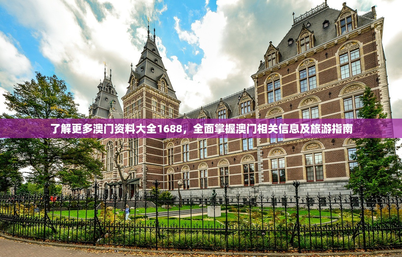 (泰坦战役第二关怎么过)泰坦战役，历史回响与未来启示——多元视角下的战争分析与启示