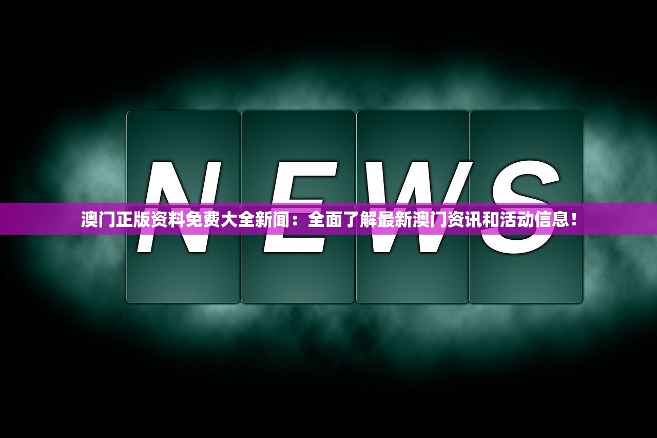 (穿越黄巾收典韦许褚动画)穿越时空的勇士，黄巾之乱中的典韦与许褚传奇