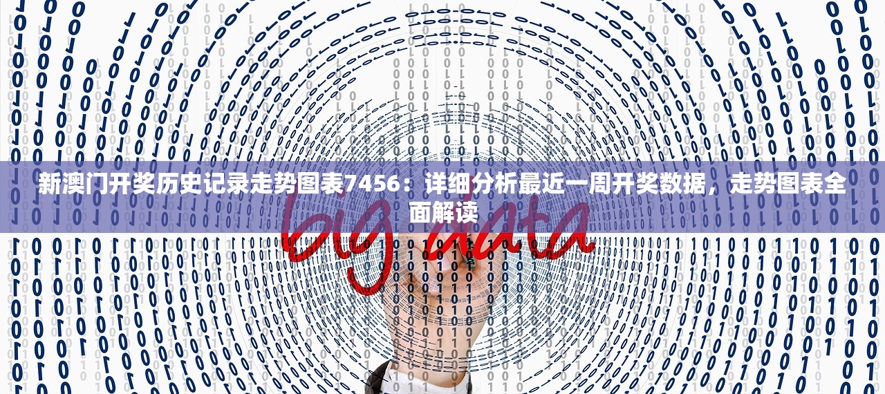 (泰坦战役第二关怎么过)泰坦战役，历史回响与未来启示——多元视角下的战争分析与启示
