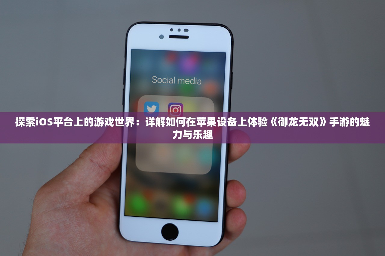 (百炼神体动漫)百炼神体，揭秘人体潜能的极限与挑战