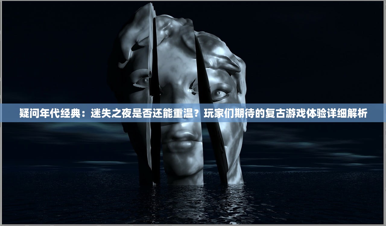 (永恒之弈手游职业推荐)永恒之弈手游，策略竞技新篇章，深度解析与常见问题解答