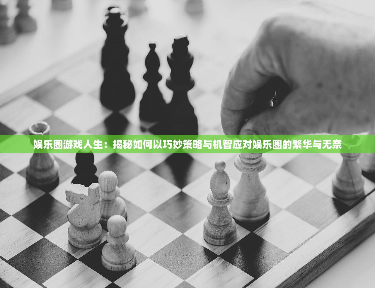 (我的战争2电影)我的战争2，深入解析与前瞻展望——一款战争题材游戏的多元化探索之旅