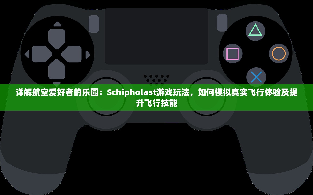 (我的战争2电影)我的战争2，深入解析与前瞻展望——一款战争题材游戏的多元化探索之旅