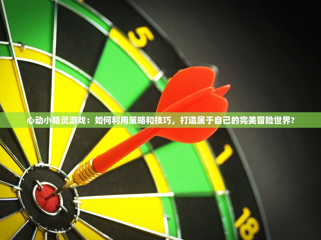 (漫斗无双官网)漫战无双，知名动漫对战平台的华丽蜕变——揭秘新名字背后的故事与变革