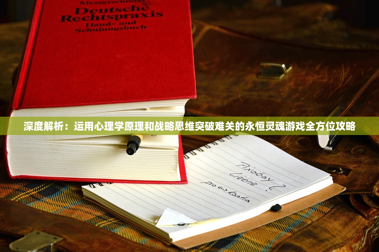 (轩辕剑群侠录关服了还能玩吗)轩辕剑群侠录，揭秘游戏关服背后的原因与影响