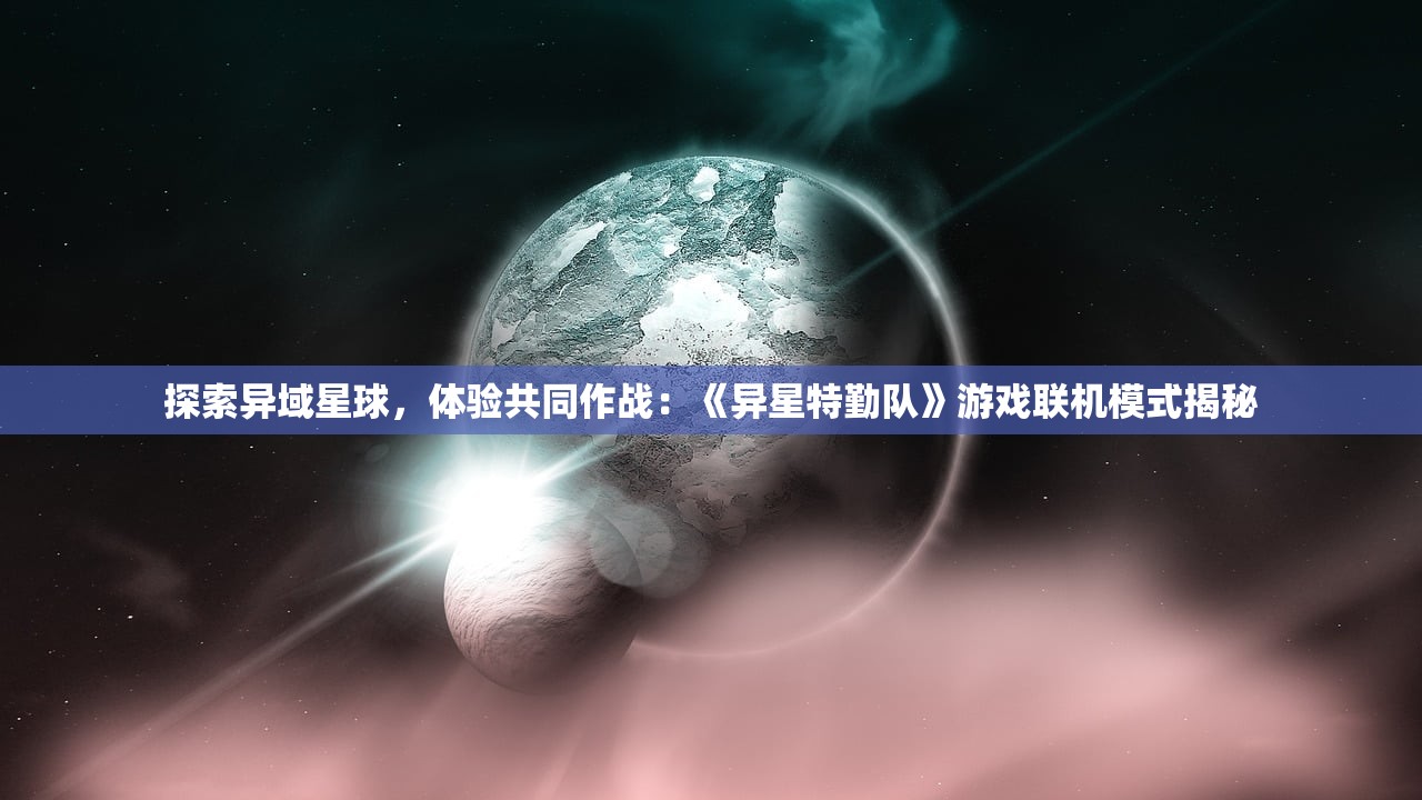 澳门王中王100%的资料一|探索新兴市场投资趋势_国行款.7.148