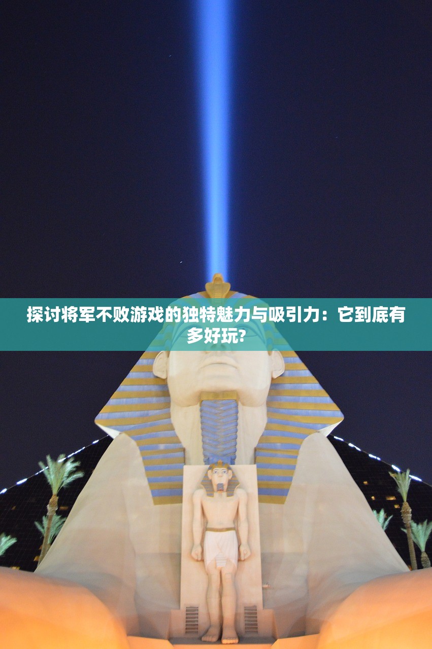 (暗影格斗3促销码最新)暗影格斗3促销狂欢，揭秘最新促销码，解锁海量福利！