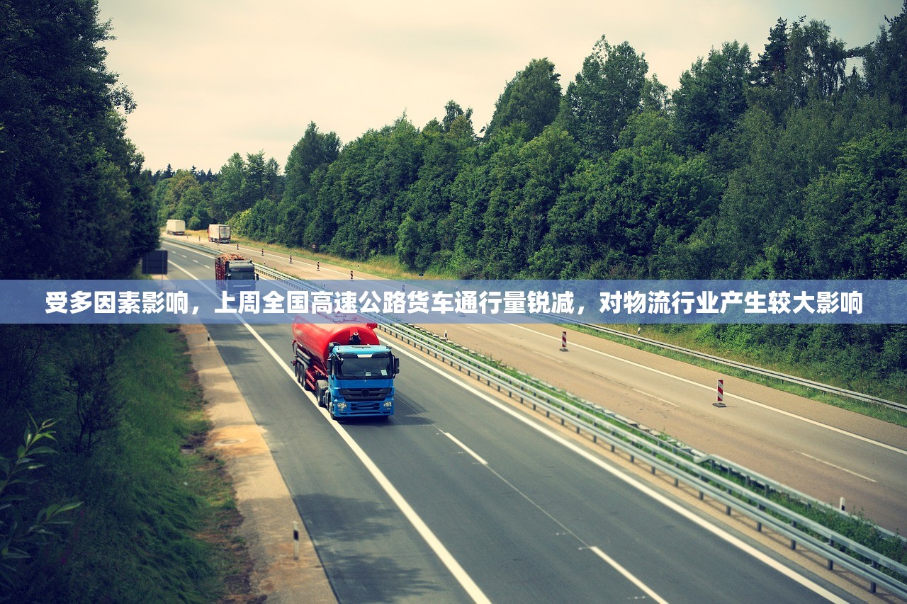 澳门王中王100%的资料一|探索新兴市场投资趋势_国行款.7.148