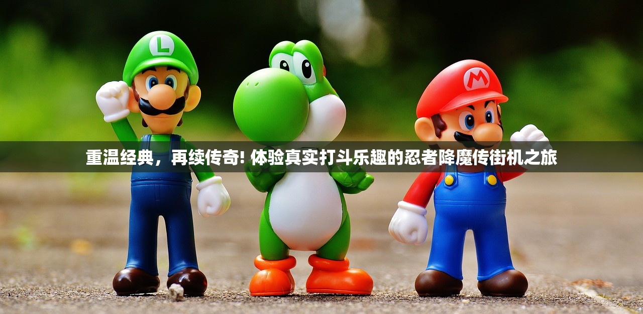 (零下记忆什么时候更新)揭秘，零下记忆为何神秘下架，背后原因及影响分析