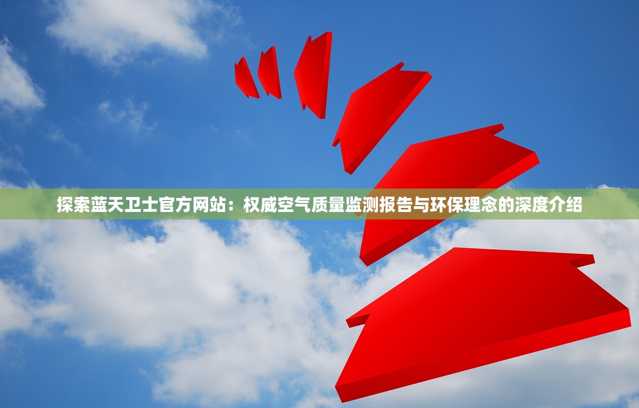 (部落战魂游戏)部落战魂吧，揭秘虚拟战场中的战魂部落，探讨游戏社交新趋势