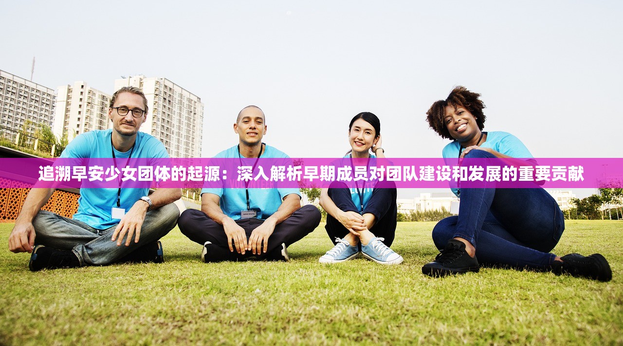 (海内十洲记翻译)十洲记，古代东方神话世界的奇幻之旅——翻译与解读