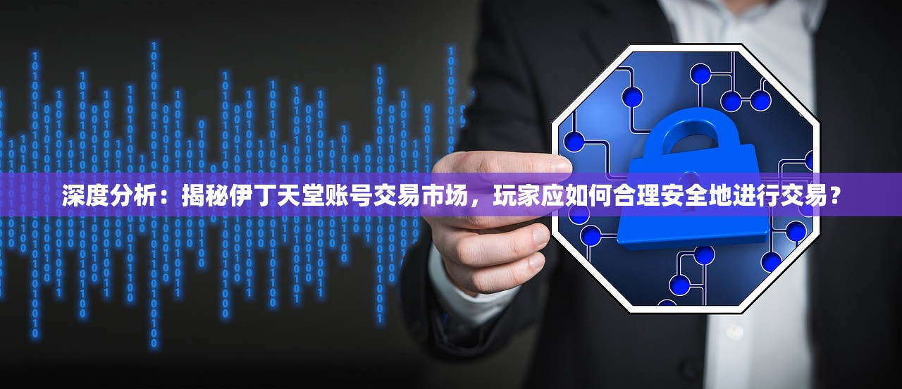 (风云岛行动2官网下载)风云岛行动2，揭秘未来战术竞技的无限可能——深度解析与FAQ解答