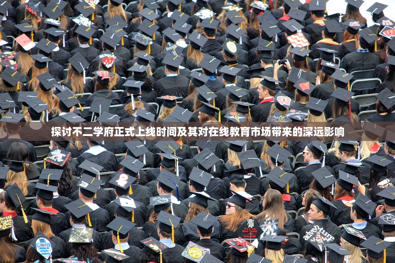 (上阳赋百度百科人物介绍)上阳赋，一部古代宫廷题材小说的崛起与影响——基于百度百科的解析
