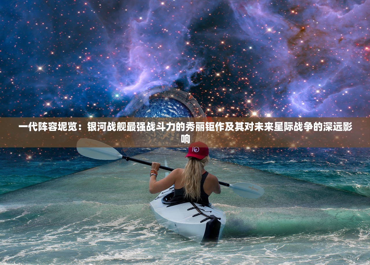 (龙与世界的尽头测试服)龙与世界的尽头，停服之谜揭晓，玩家心绪难平，游戏未来何去何从？