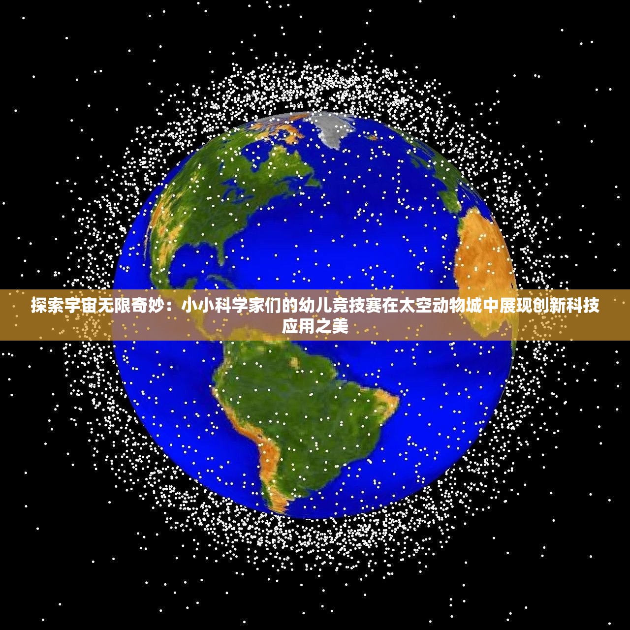 (主封神我是石矶百度云)我主封神游戏最新版本深度解析，更新内容全面解读及FAQ解答