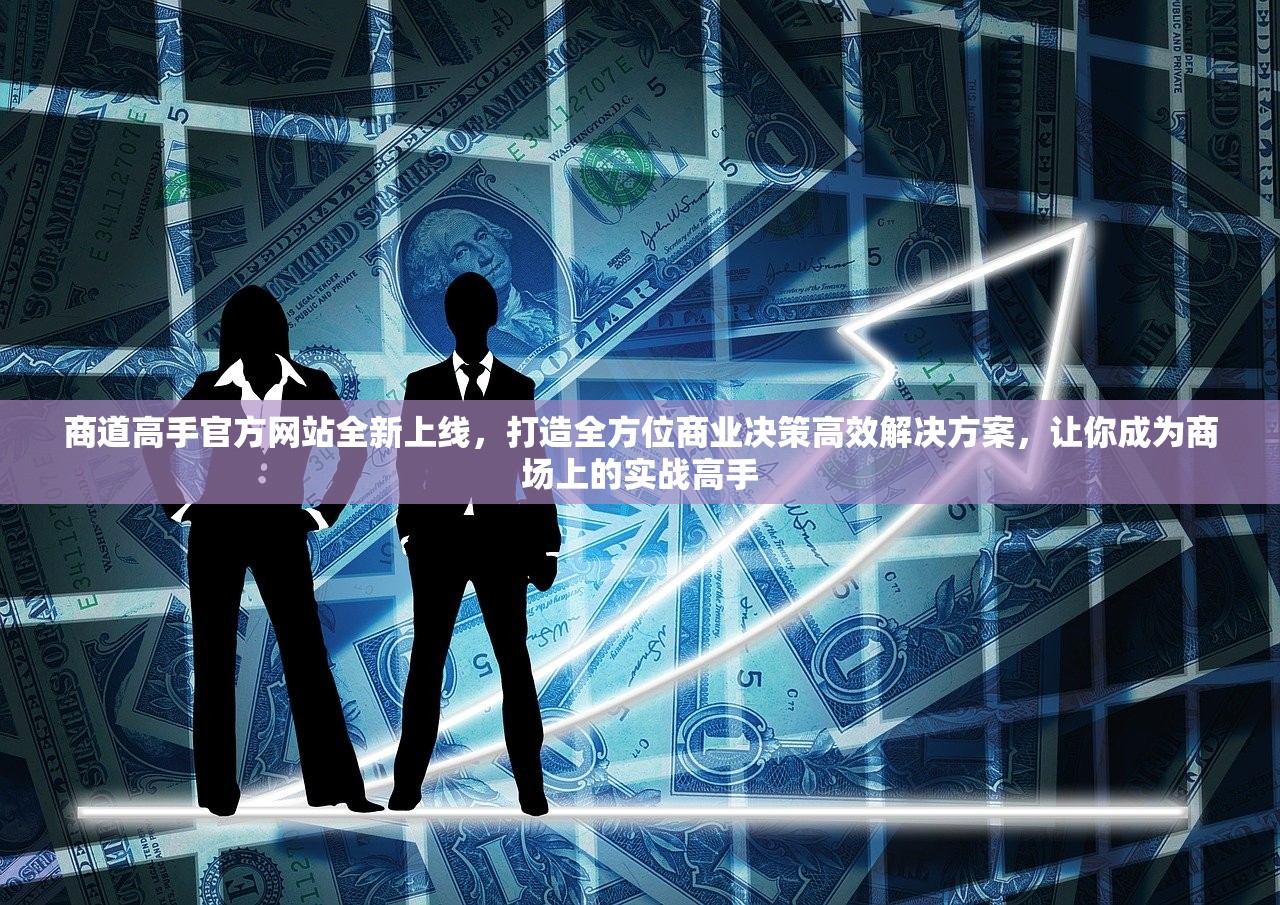 (烈焰裁决攻略)烈焰裁决0.1拆解解析，揭秘游戏内神秘道具的奥秘与争议