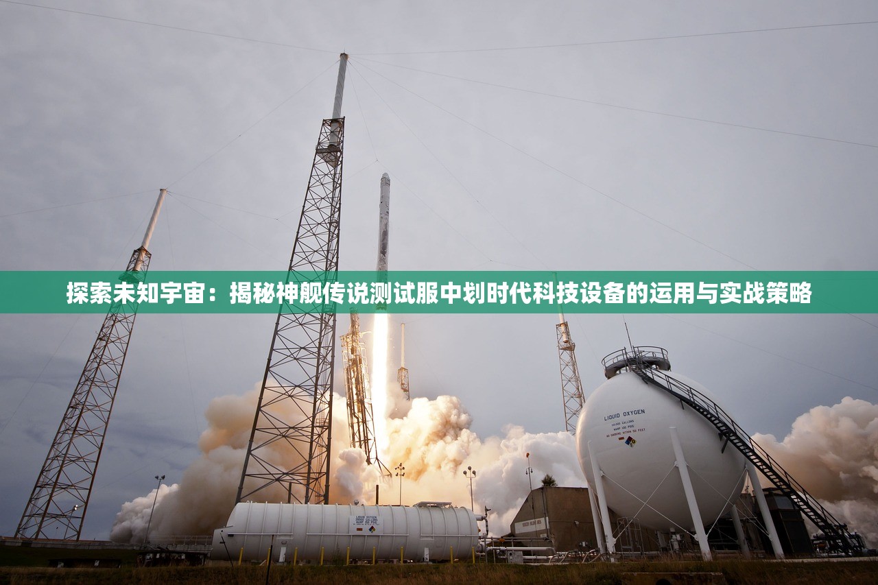 (恐龙考古大亨)恐龙考古大师游戏大全，探索史前世界，揭秘恐龙之谜