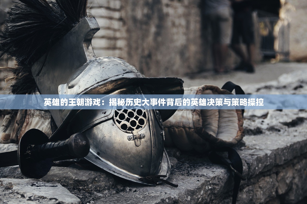 (小镇惊魂走廊怎么走出去)小镇惊魂，无尽走廊背后的神秘传说与未解之谜