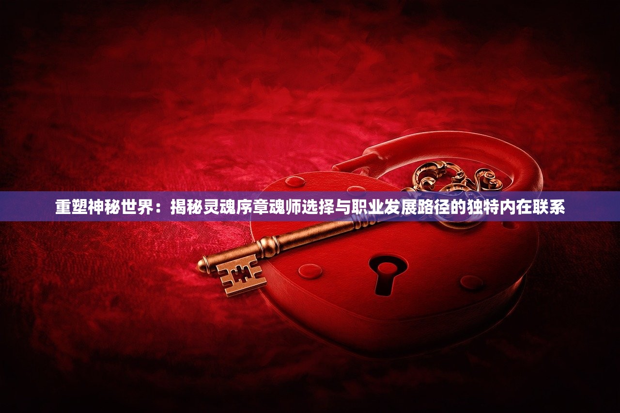 (钓场联盟)钓场派对，一场垂钓爱好者的狂欢盛宴，揭秘派对中的乐趣与挑战！