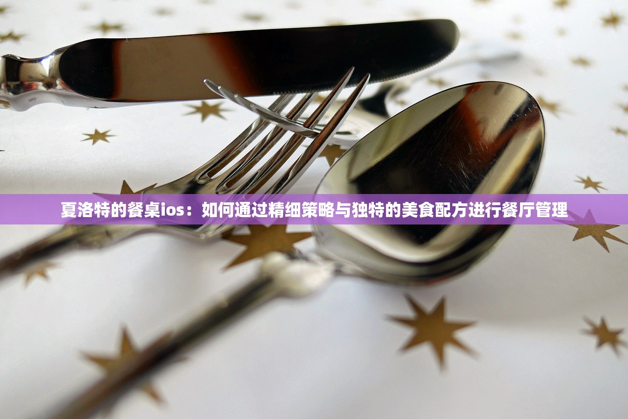 (小小五千年 t0)小小五千年，探寻主父偃的历史足迹与时代影响