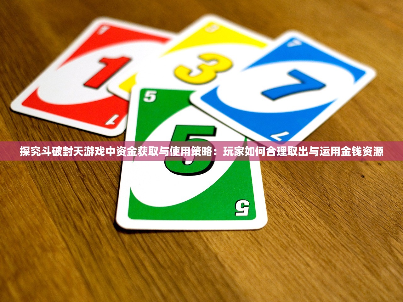 (奥特曼格斗超人内置菜单mod国际服下载)奥特曼格斗超人内置菜单深度解析，功能揭秘与常见问题解答