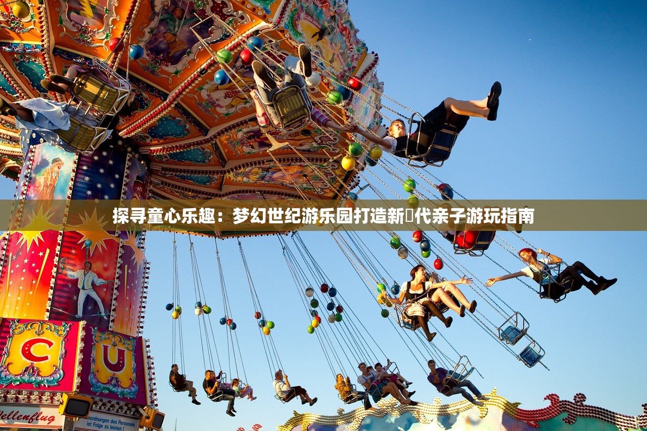 (武逆九霄全文免费阅读)武逆九霄，一部诠释武侠世界巅峰之作的奇幻旅程