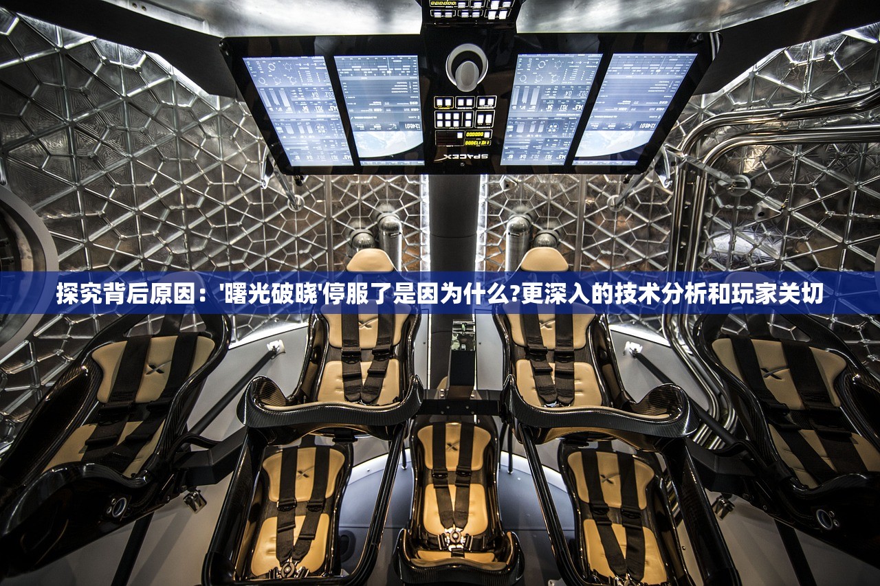 (一个倒卖东西的单机游戏,可以捡钱)物换星移，深度解析倒卖东西的单机游戏，探寻虚拟经济市场的无限可能