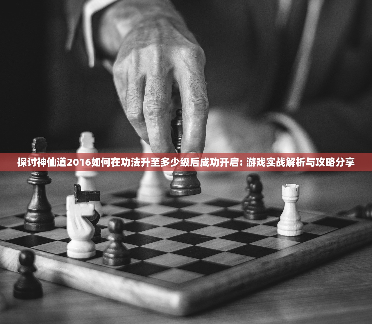 (大秦黎明吧)大秦黎明，换皮重生，新名揭晓，探寻历史新篇章的奥秘